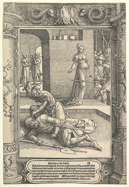 Lucas van Leyden, Jael Killing Sisera,  ornamental frame