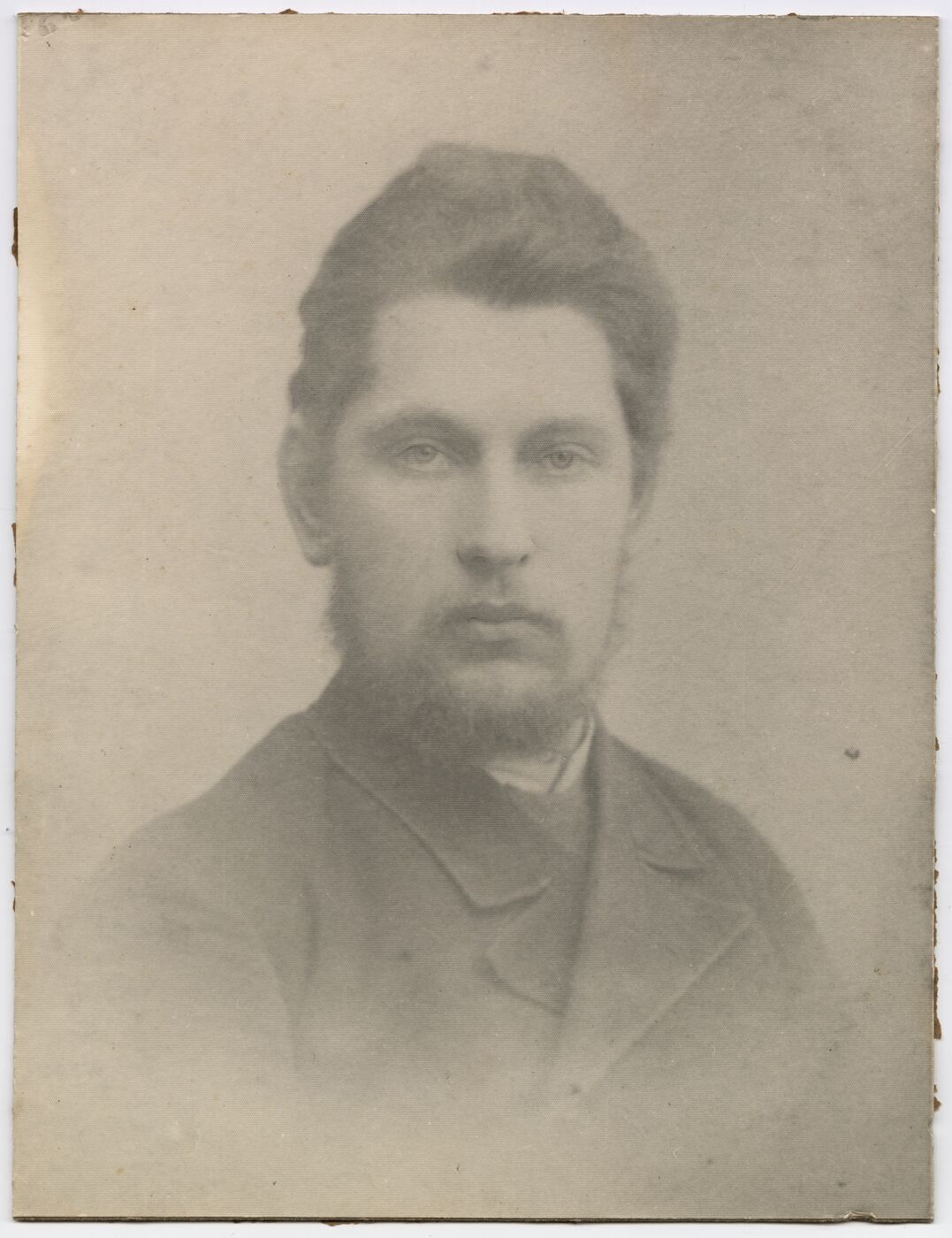 Nežinomas autorius, Vincas Janavičius