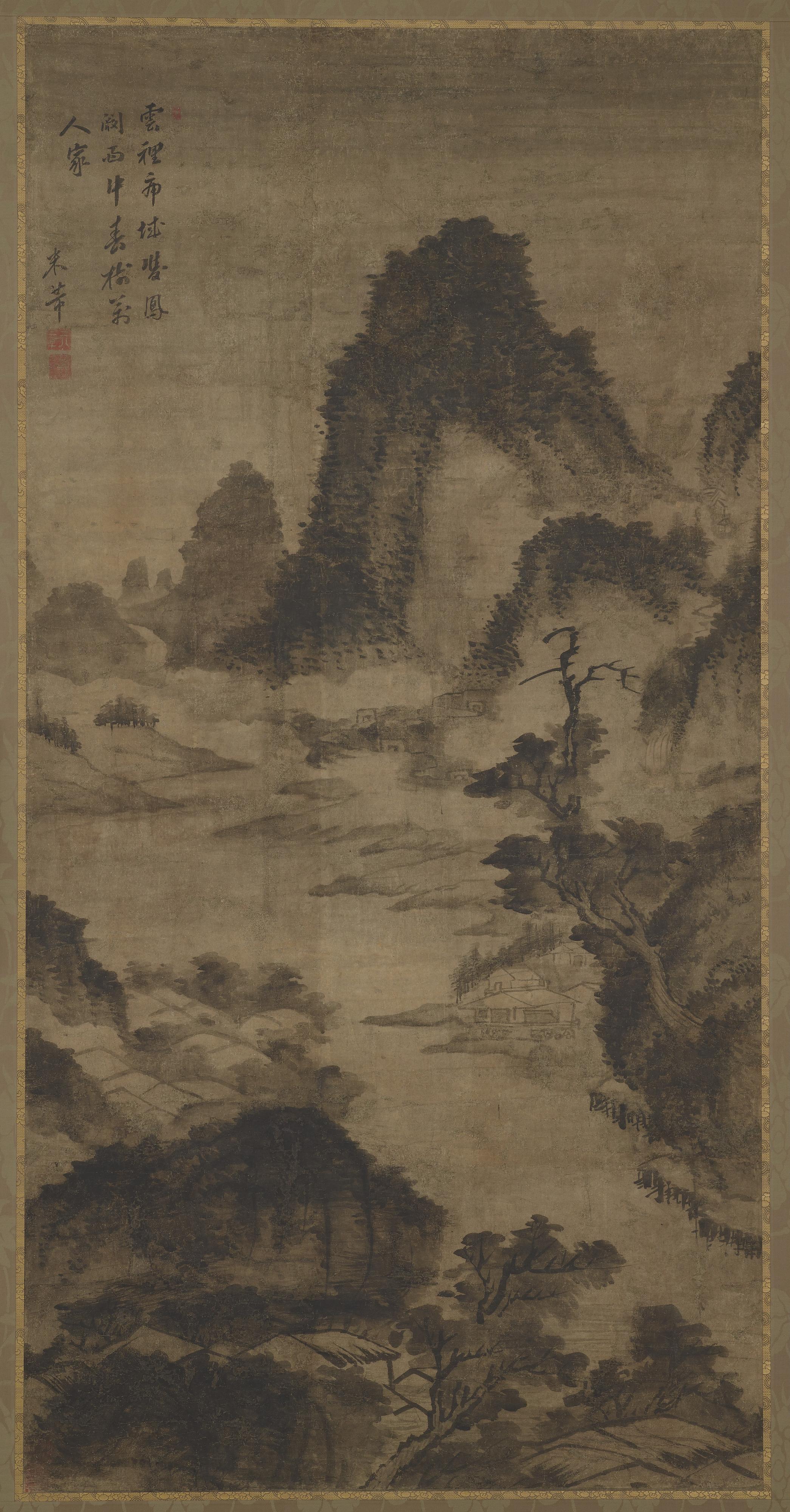 Formerly attributed to Mi Fu, Landscape: mountains, a river, and buildings