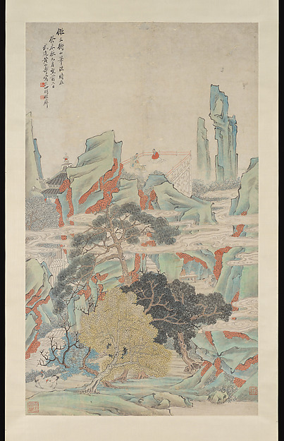 Huang Shanshou, Heavenly Cave in the Immortal World
