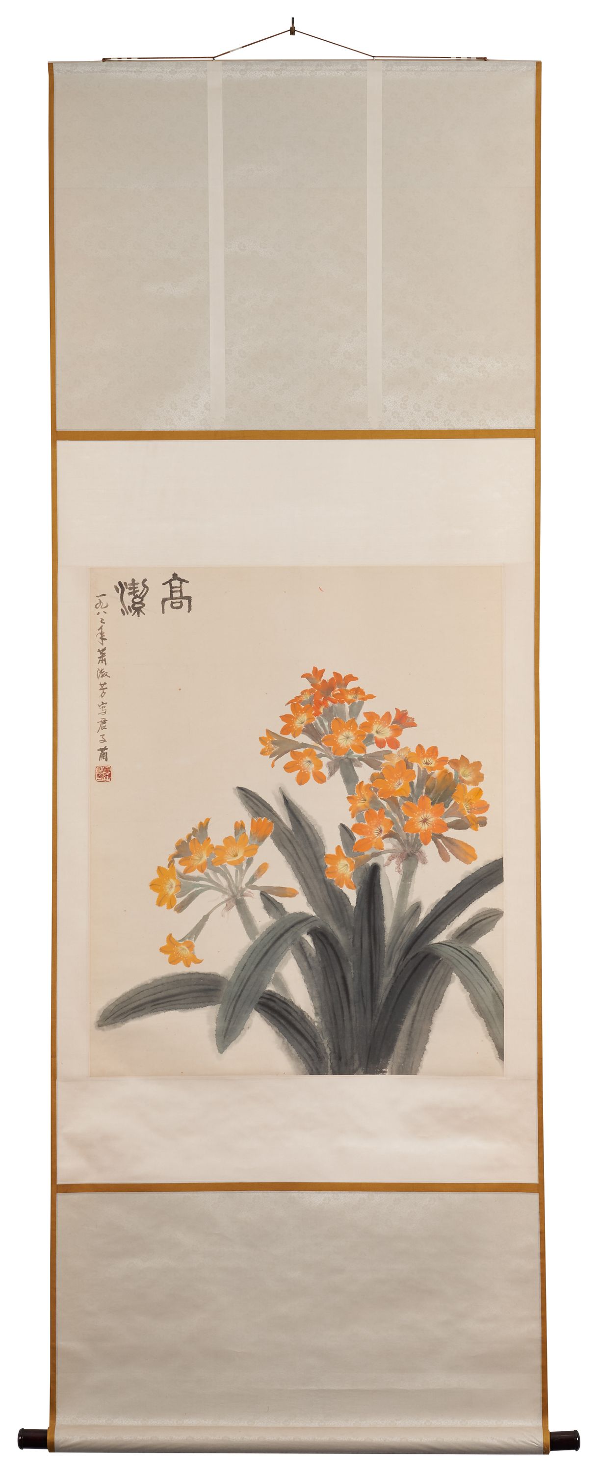 Shufang 萧淑芳 Xiao, Clivia
