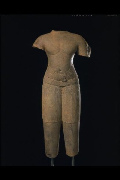 Unknown, Standing Visnu