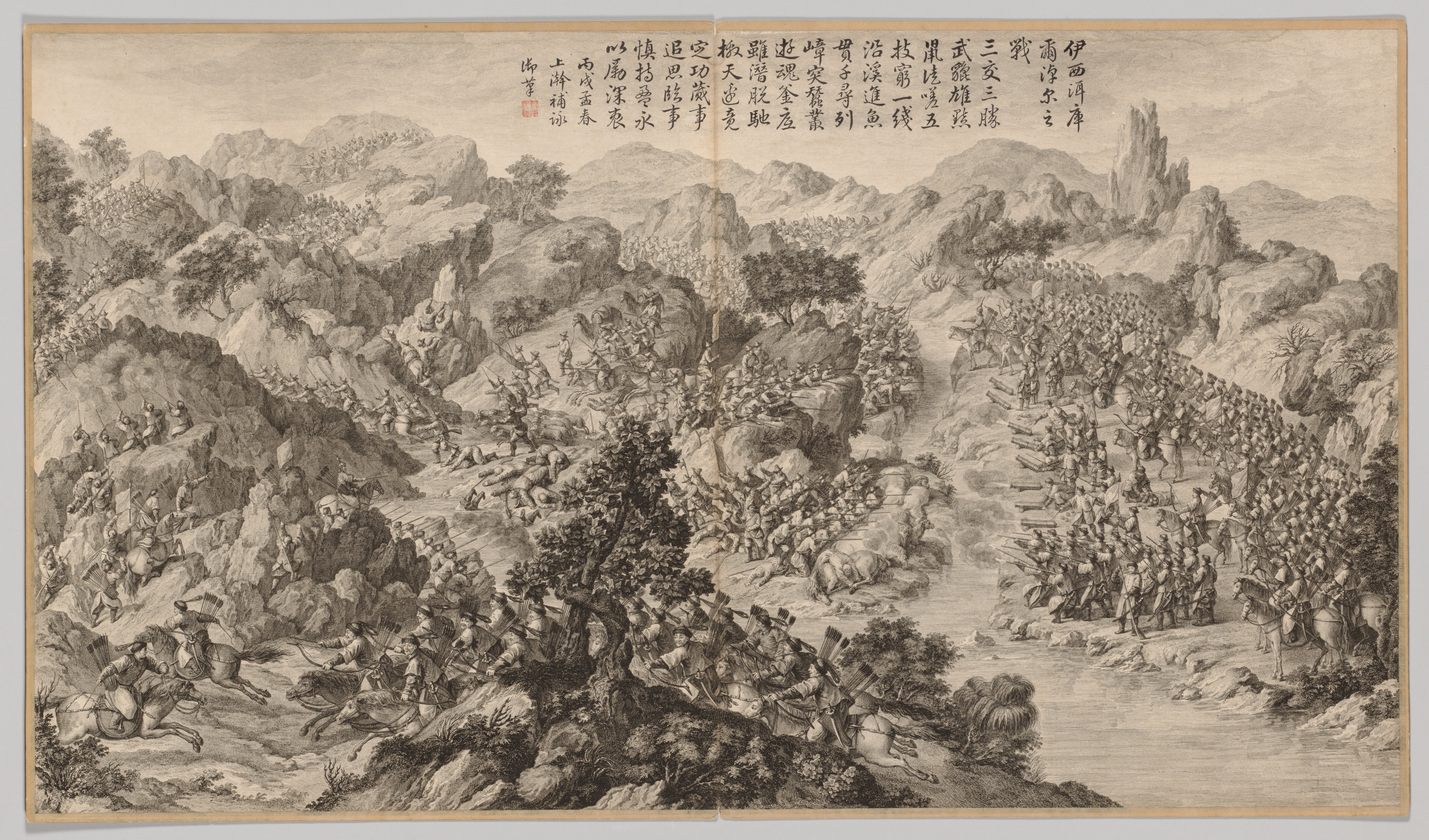Jean Damascene Sallusti, Battle at Yixi'er Ku'ernao'er: from Battle Scenes of the Quelling of Rebellions in the Western Regions, with Imperial Poems