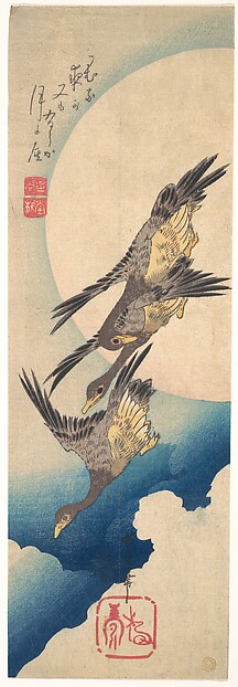 Utagawa Hiroshige, Wild Geese Flying under the Full Moon
