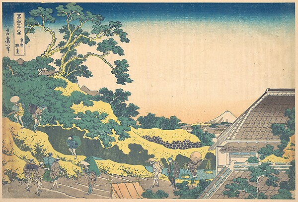 Katsushika Hokusai, Surugadai in Edo (Tōto Sundai), from the series Thirty-six Views of Mount Fuji (Fugaku sanjūrokkei)