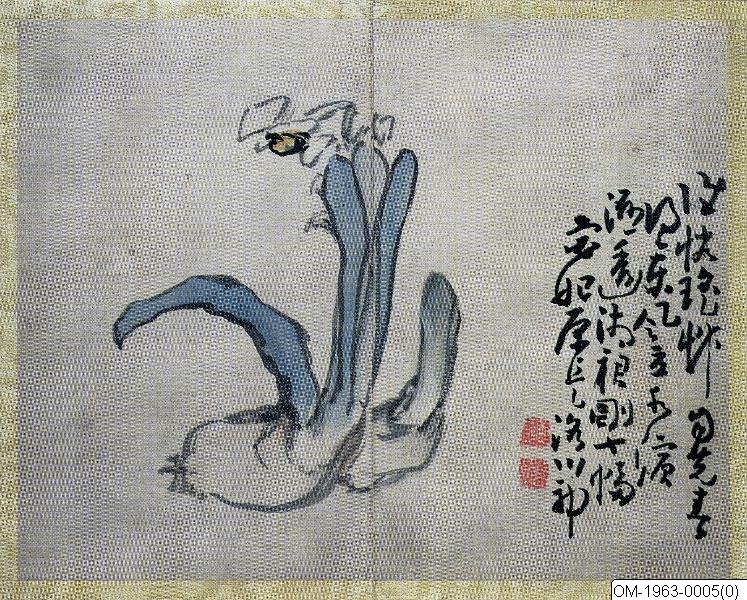 Huang Shen, Målning, Album, Bildkonst, Böcker, Painting