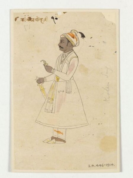 Unknown, Raja Kishan Singh