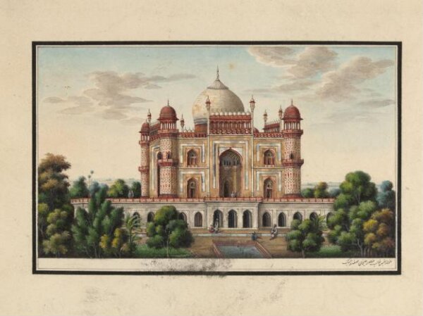 Unknown, Sixty drawings of Mughal monuments and architectural details.