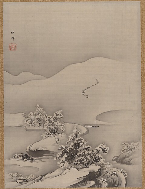 Hashimoto Gahō, Lake and Causeway