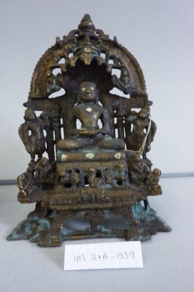 Unknown, Sculpture