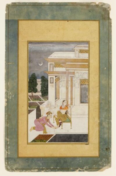 Unknown, Ramakali Ragini