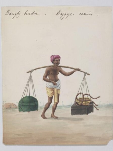 Unknown, A baggage carrier