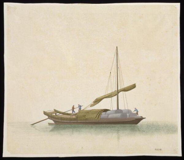 Unknown, Cotton Ferry