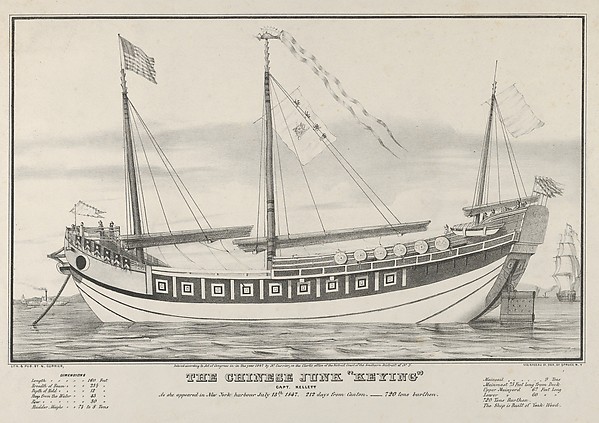 Nathaniel Currier, The Chinese Junk "Keying" [commanded by] Captain Kellett, as she appeared in New York Harbour, July 13th, 1847 –-- 212 days from Canton –-720 tons burthen