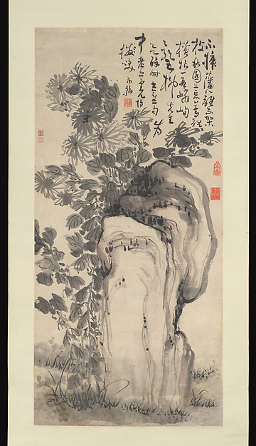 Gao Fenghan, Chrysanthemums by a rock