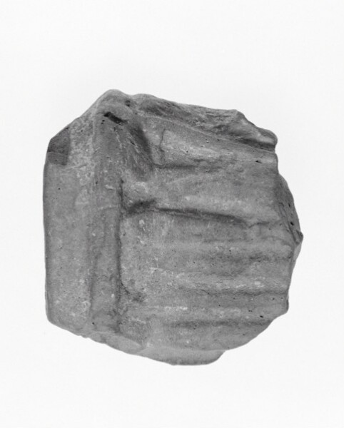 Unknown, Figurine Fragment