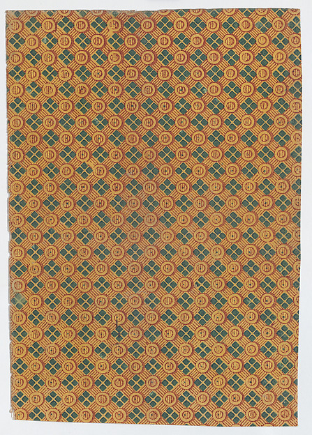 Anonymous, Sheet with overall geometric pattern with striped circles and squares
