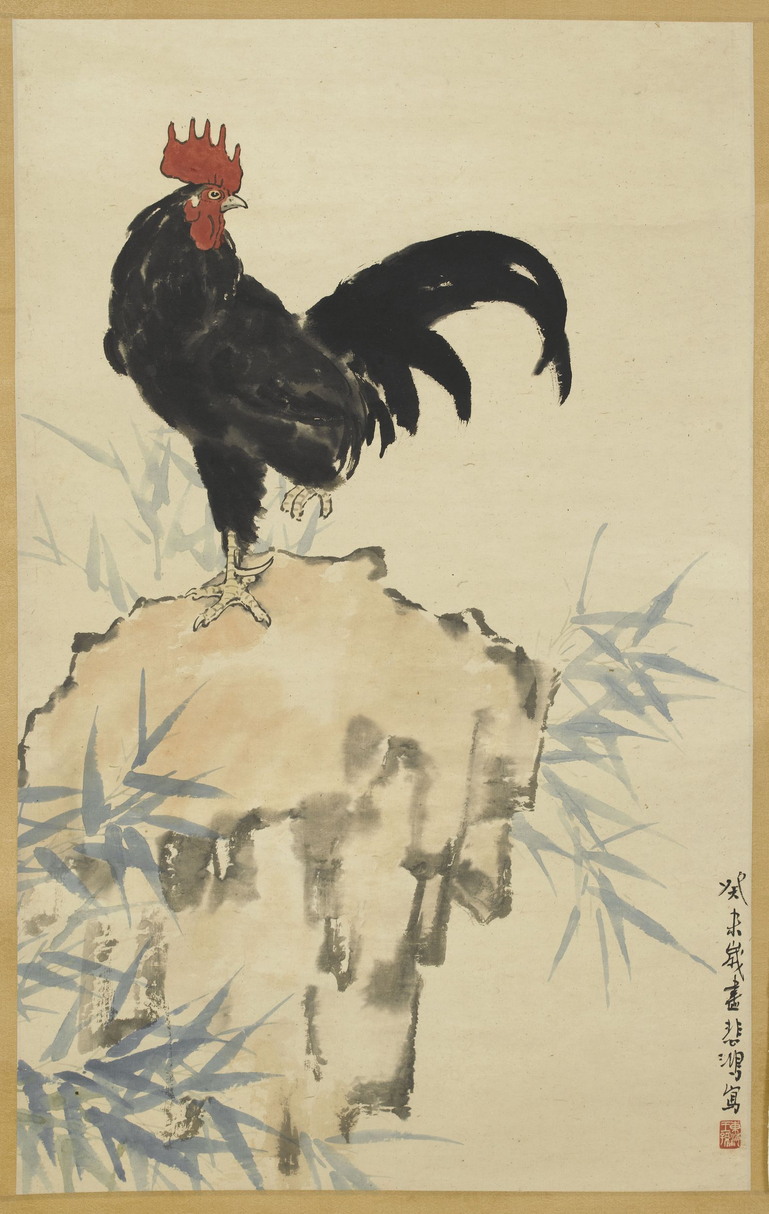 Beihong 徐悲鸿 Xu, Coq et bambou