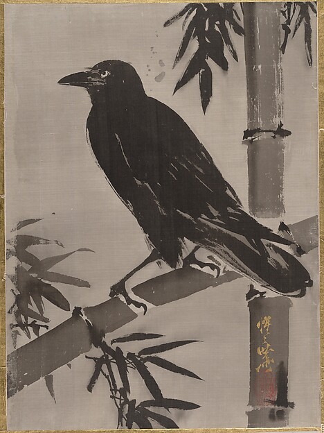 Kawanabe Kyōsai 河鍋暁斎, Crow on a Bamboo Branch