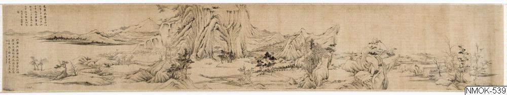 Dong Qichang, Målning, Bildkonst, Painting