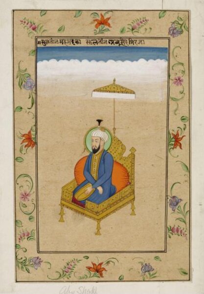 Unknown, Sultan Abu Sayid Mirza