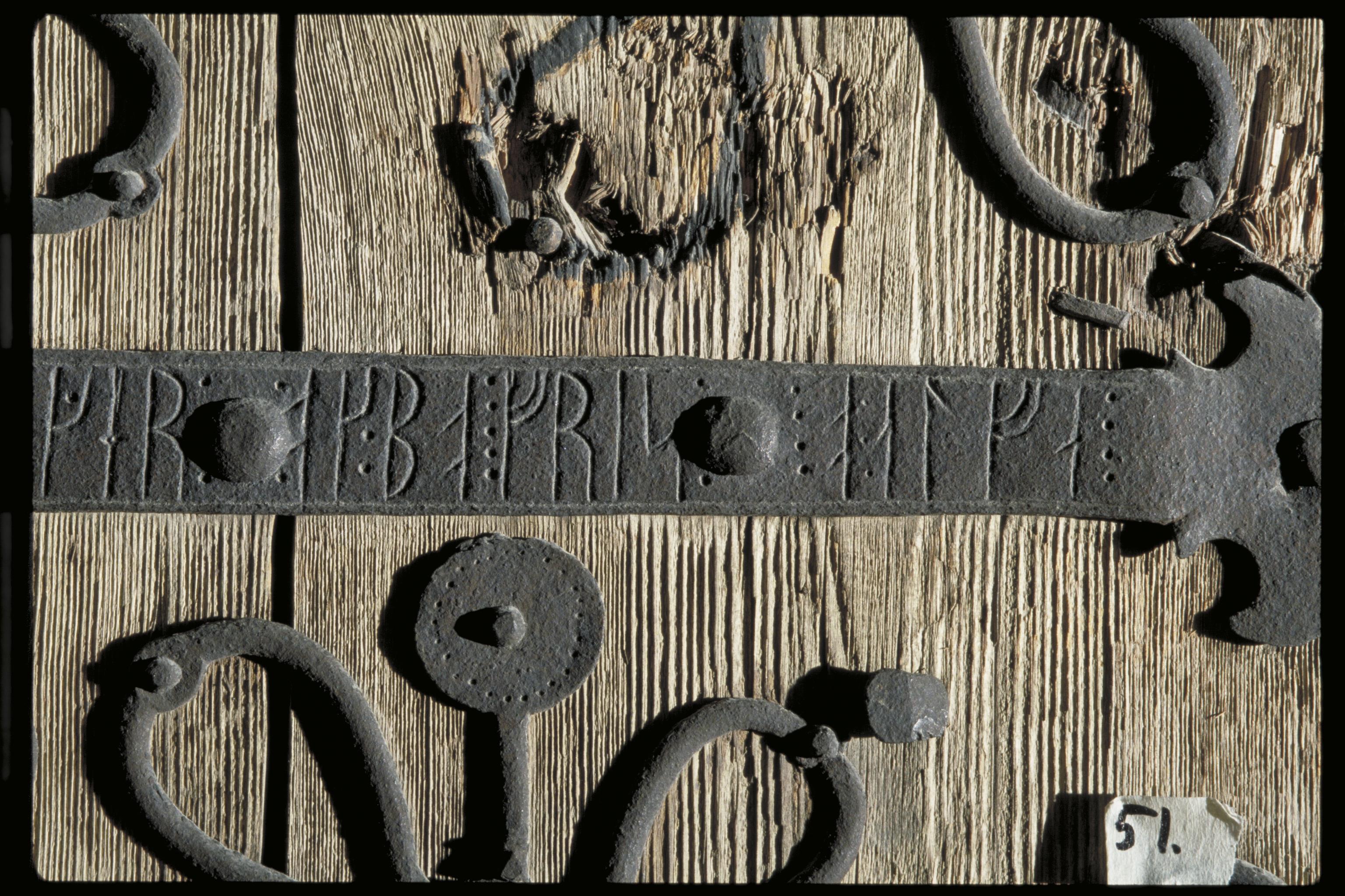 Bengt A Lundberg, Björksta kyrka