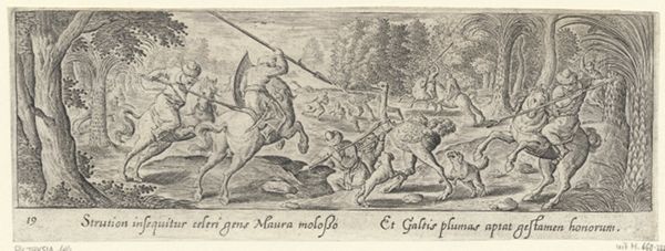 Collaert, Adriaen, (-1618), (printmaker), Venationis, piscationis, et aucupii typi: Ostrich hunt