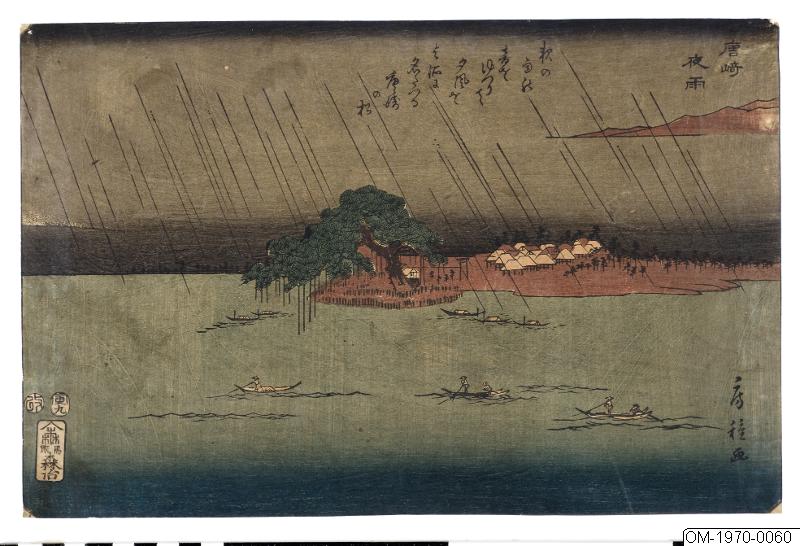 Hiroshige II [?], Träsnitt, Bildkonst, Woodcut, Woodblock, Print