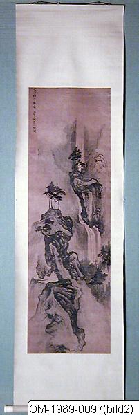 Zhang Ruitu, Målning, Bildkonst, Painting
