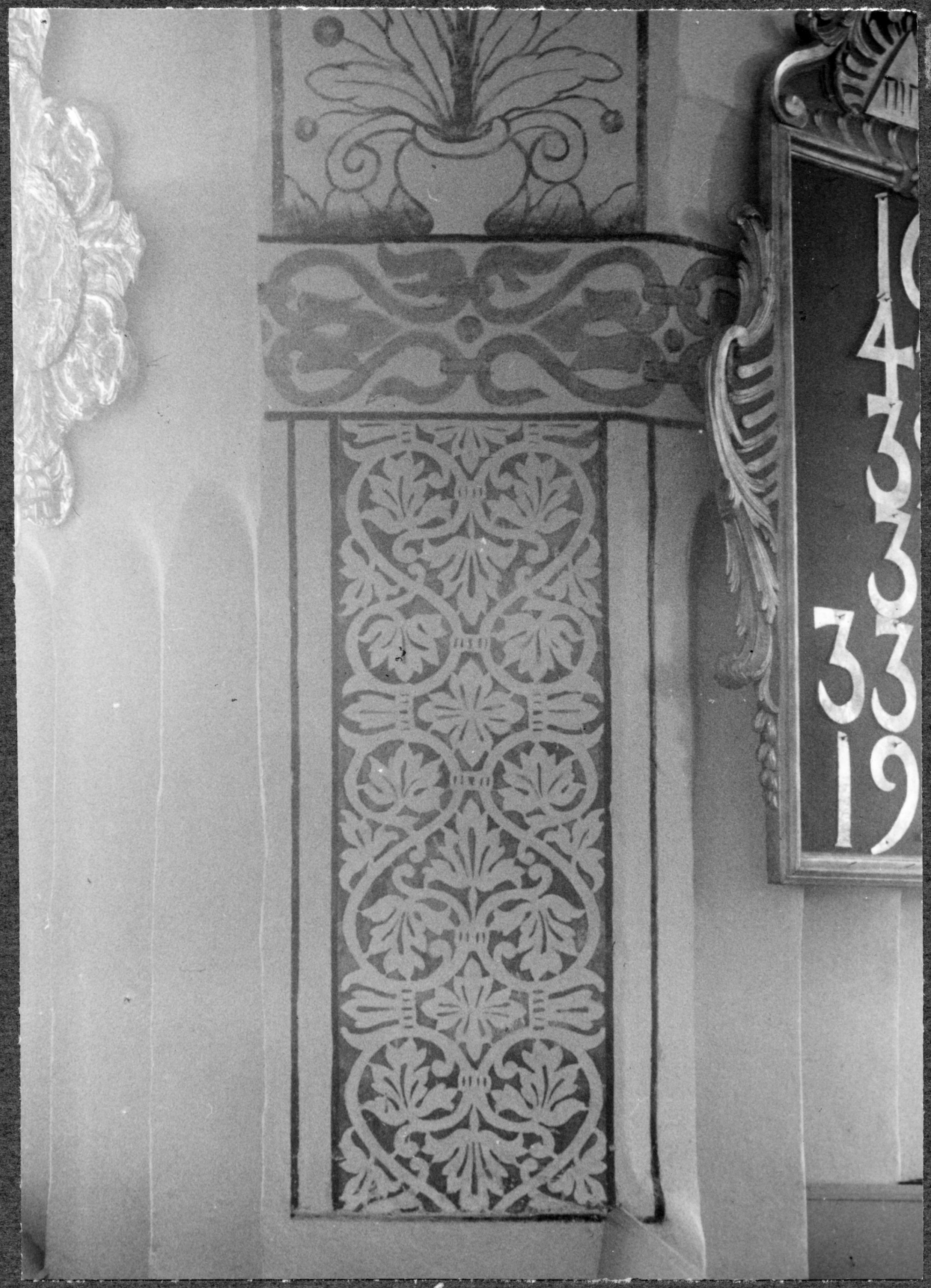 Ivar Schnell, Stora Malms kyrka