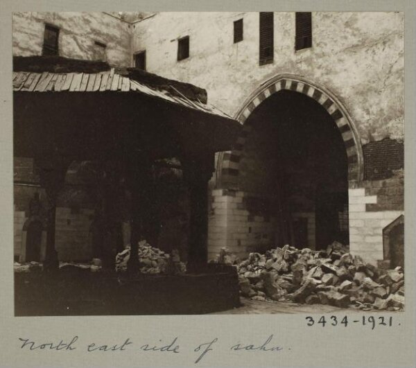 K.A.C. Creswell, Northeast side of courtyard in the funerary khanqah of Mamluk Amir Shaykhu al-‘Umari, Cairo