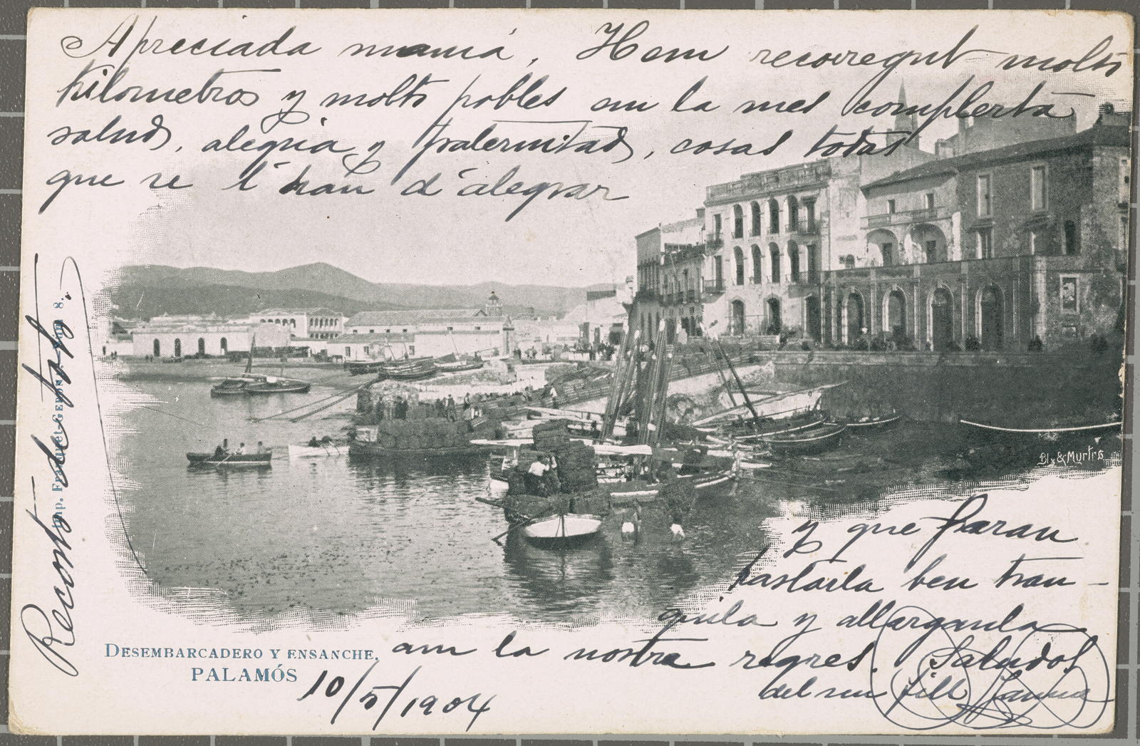 Desconegut, Palamós. Desembarcadero y ensanche