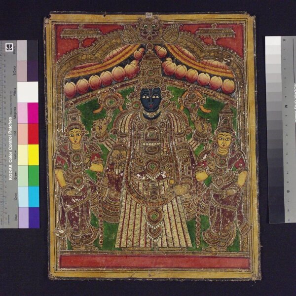 Unknown, Vishnu