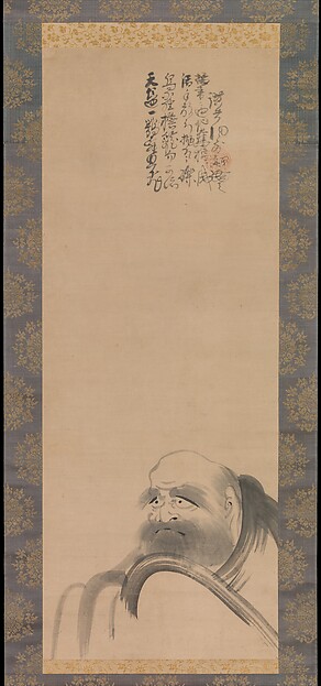 Fūgai Ekun, Portrait of Daruma