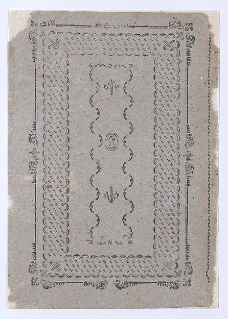 Anonymous, Sheet with rectangular design, possibly carpet design