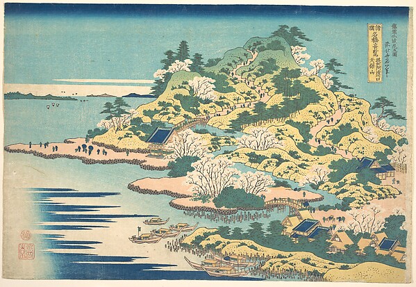Katsushika Hokusai, Tenpōzan at the Mouth of the Aji River in Settsu Province (Sesshū Ajikawaguchi Tenpōzan), from the series Remarkable Views of Bridges in Various Provinces (Shokoku meikyō kiran)
