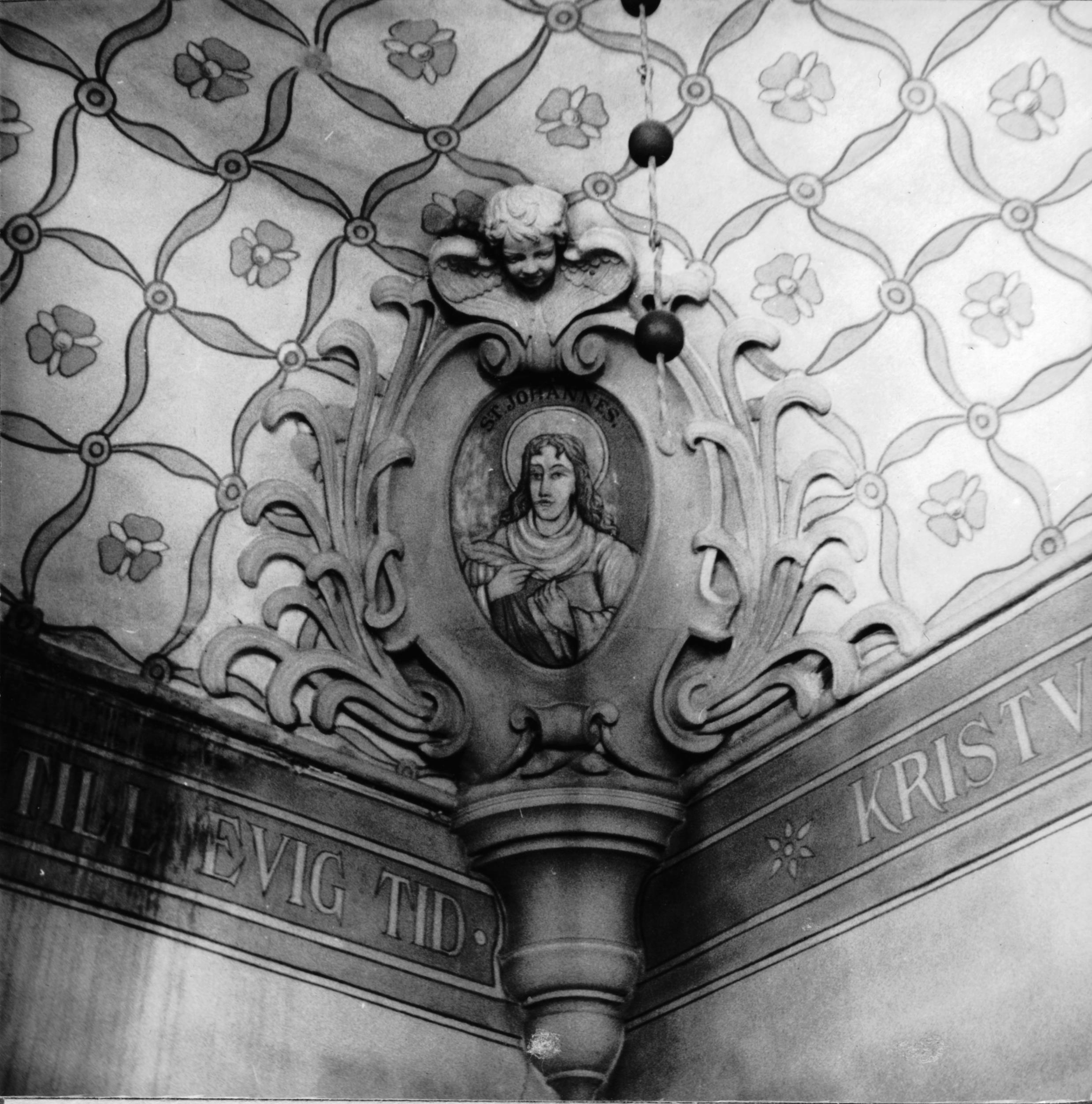 Gösta Lindström, Mosjö kyrka