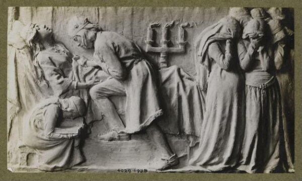 unknown, Photograph