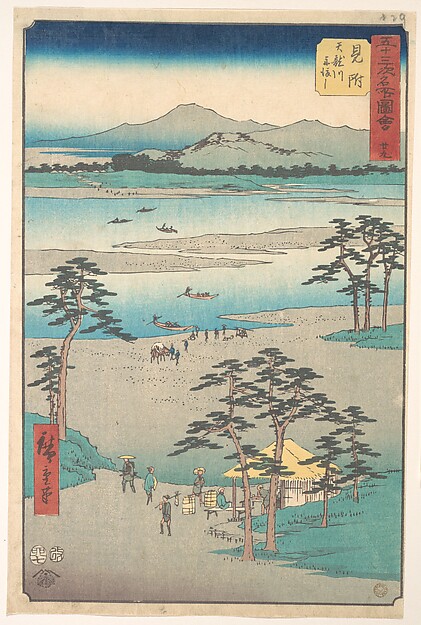 Utagawa Hiroshige, Mitsuke