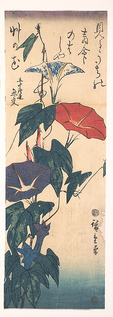 Utagawa Hiroshige, Morning Glories