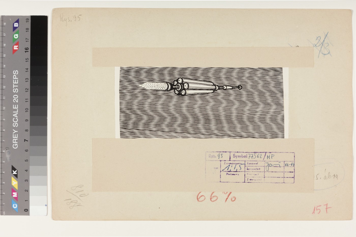 Ülo (autor) Sooster, Illustration of Viktor Trostnikov’s book “Physics: Close and Far”
