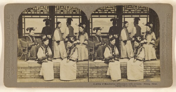 Carleton H. Graves, A group of Manchurian noblewomen with servants. Peking, China.
