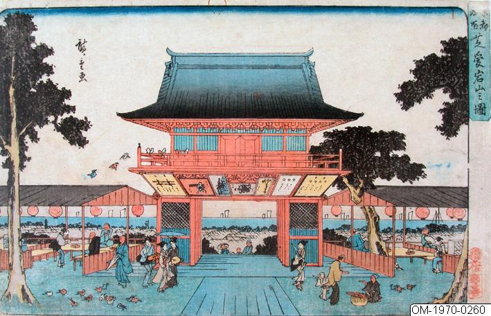 Ando (senare Utagawa Hiroshige) Hiroshige, Träsnitt, Bildkonst, Woodblock, Print, Woodcut