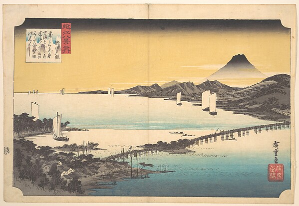 Utagawa Hiroshige, Sunset at Seta