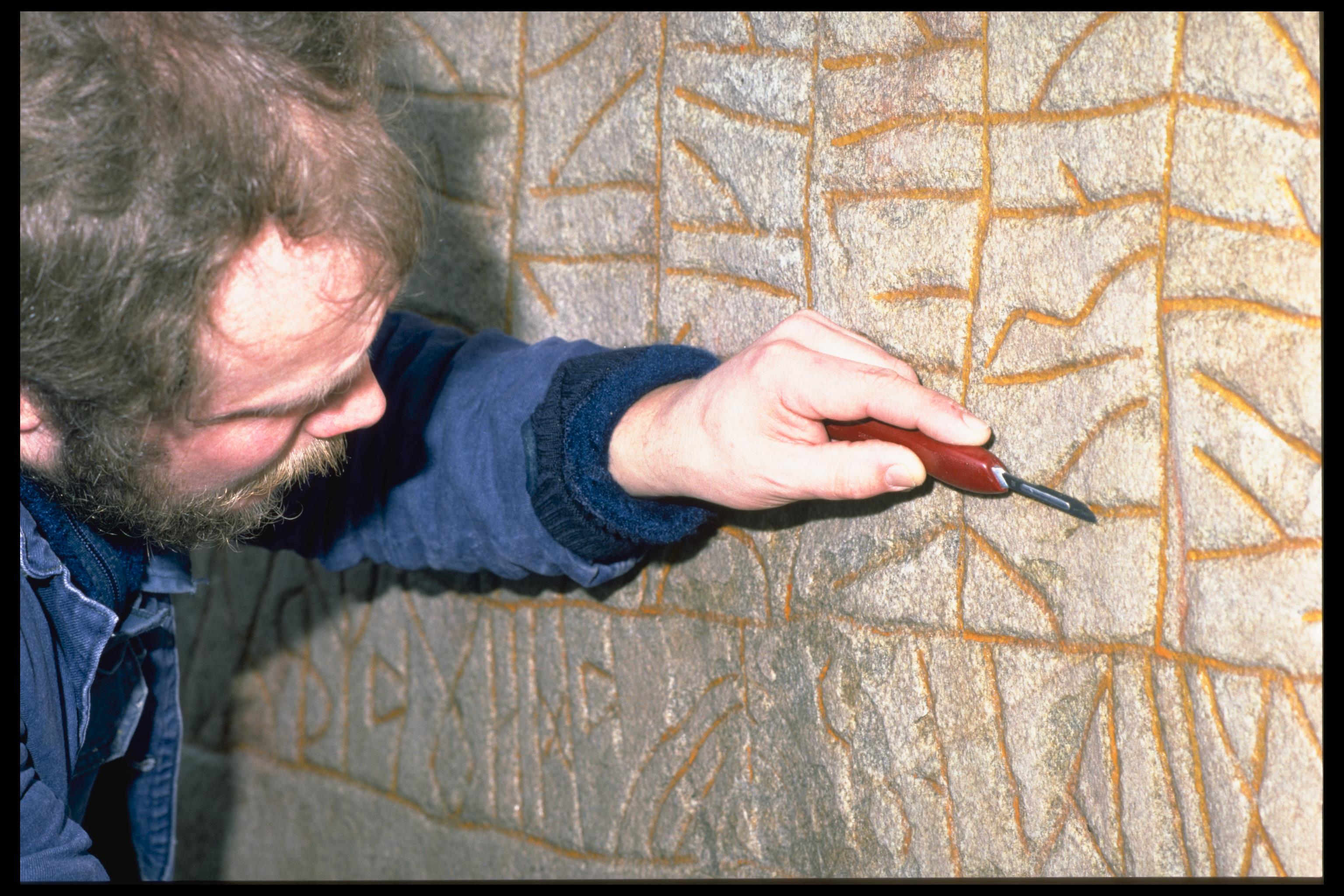 Bengt A Lundberg, Ög136 Rök