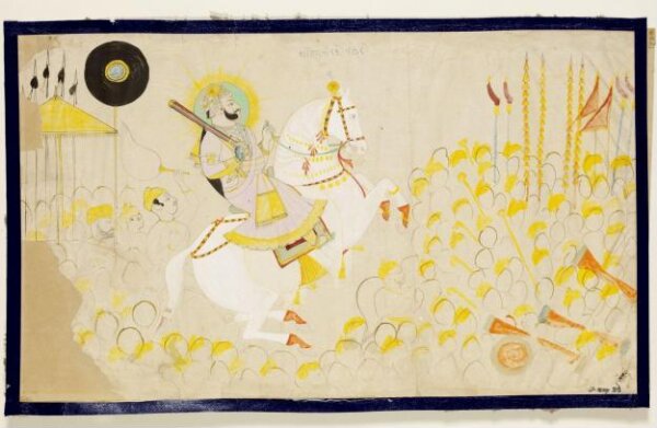 Unknown, Maharao Ram Singh of Kota