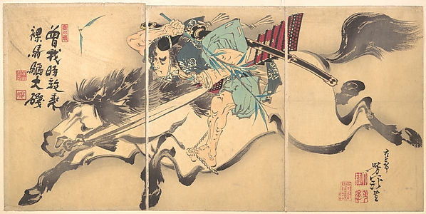 Tsukioka Yoshitoshi, Horse and Rider
