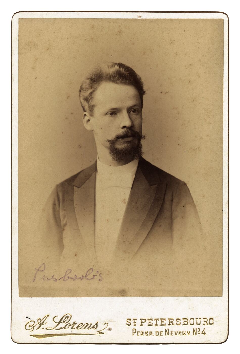 Alfred Lorens, Vyro portretas su įrašu "Pusbrolis"
