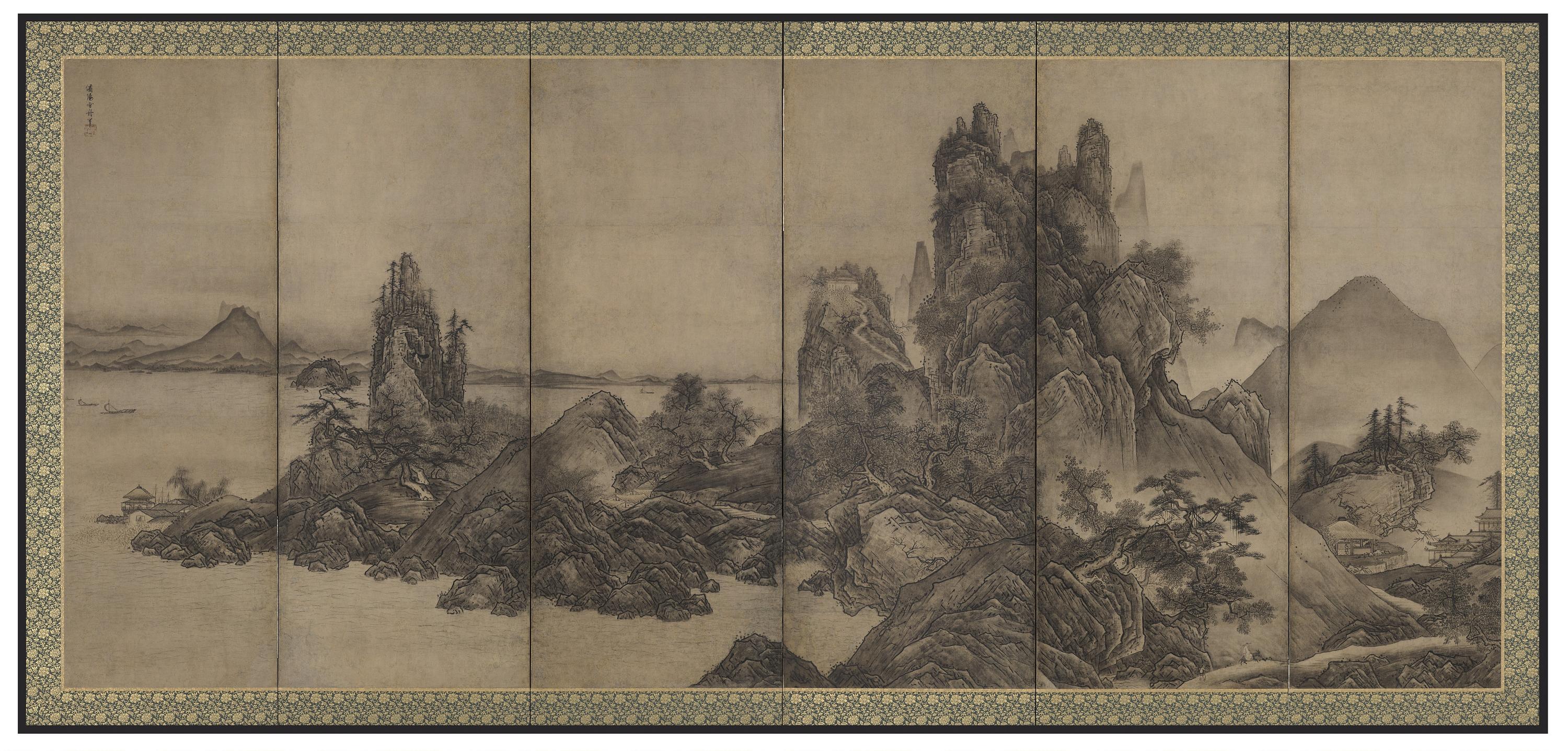 Sesshu Toyo, Landscape