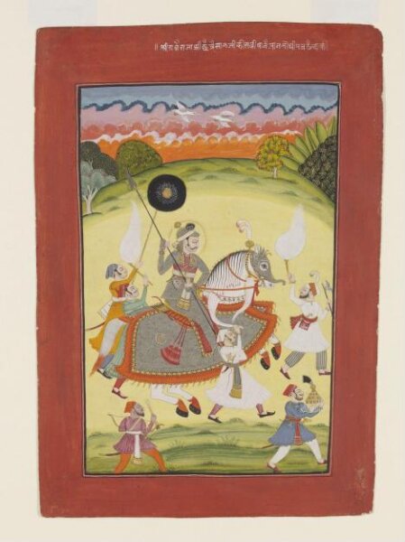 Unknown, Rao Chhattar Sal